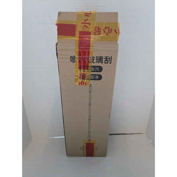 Window Cleaner - Picture 3 of 5